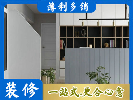 保定市安新客厅电视柜装修
