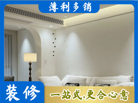 保定市安新吊顶装修