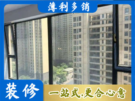 保定市安新阳台防坠网