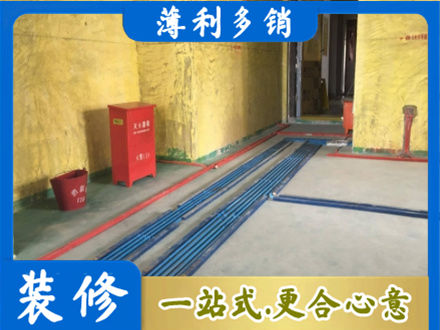 保定市安新水电工程设计