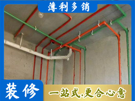 保定市安新水电设计