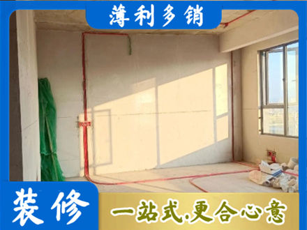 保定市安新水电改造