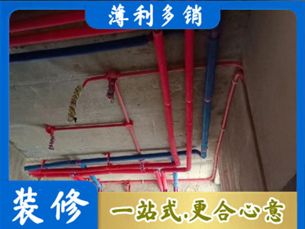 保定市安新水电安装改造9.jpg