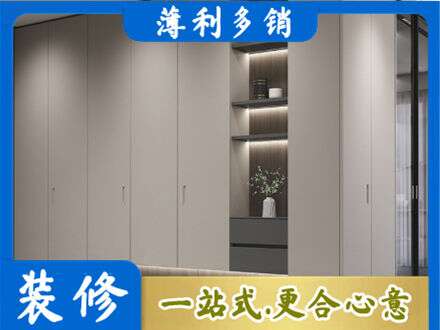 保定市安新电视柜定制