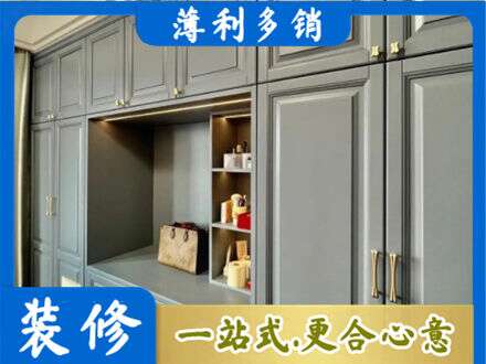 保定市安新定制电视柜