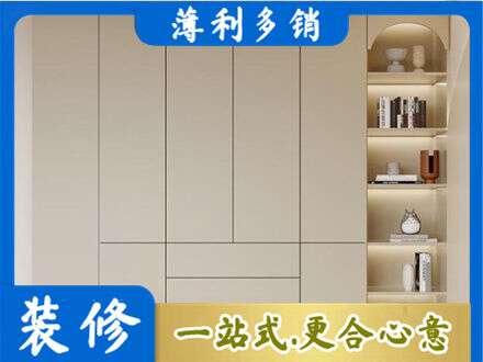 保定市安新鞋柜定制