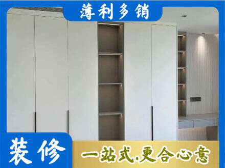 保定市安新衣柜安装