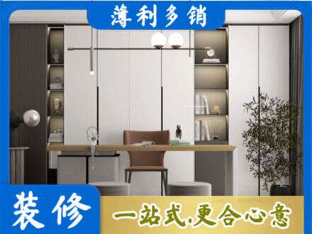 保定市安新书柜定制