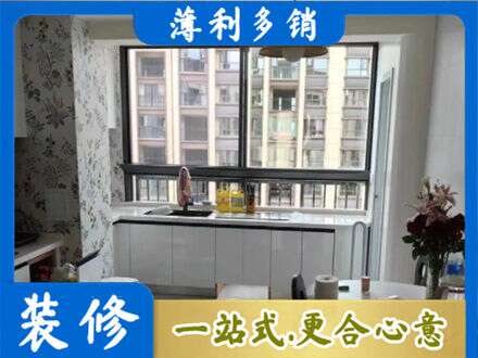 保定市安新橱柜定制