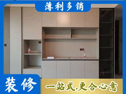 保定市安新定制鞋柜