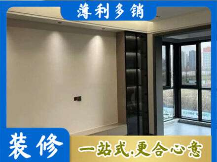 保定市安新定制电视柜