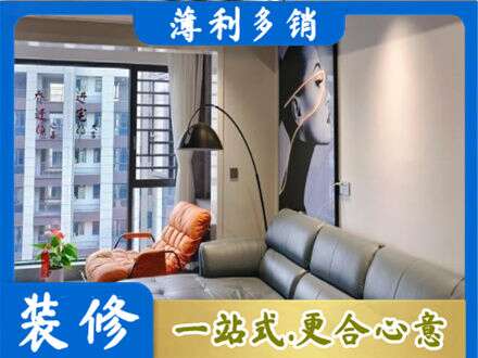 保定市安新墙面刷艺术漆