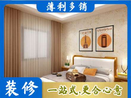 保定市安新卧室刷漆