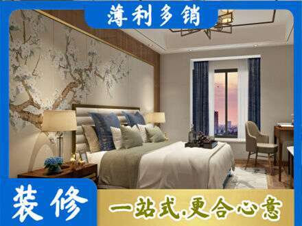 保定市安新主卧刷艺术漆