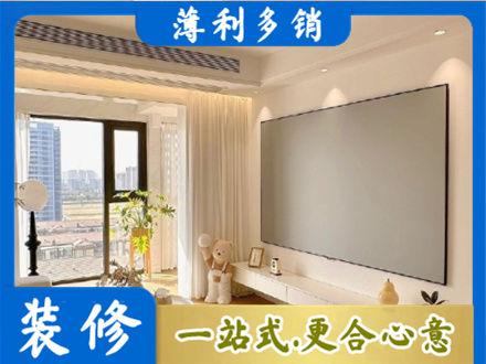 保定市安新房屋封窗工程