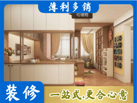 保定市安新衣柜定做案例