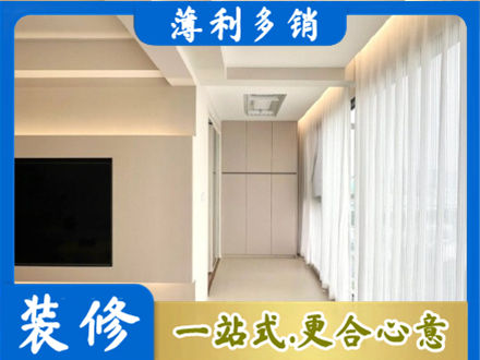 保定市安新本地阳台家电安装