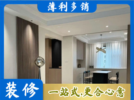 保定市安新本地餐厅家具安装